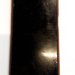 İLost kullanarak Qbuzz ZHN tarafından bildirildiği gibi Cep telefonu
