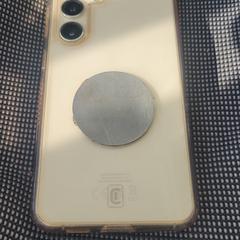Mobile phone an iLost gemeldet