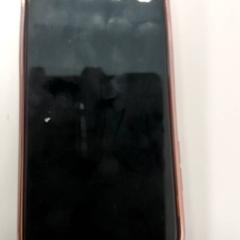 Iphone, as reported by Regio West-Vlaanderen using iLost
