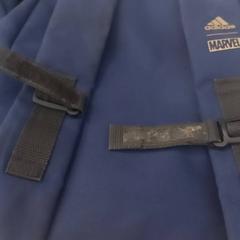 Bolsa Donker blauw, ha sido reportado por Arriva Limburg Noord con iLost