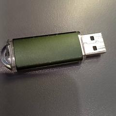 Usb klíčenka, jak nahlášeno Qbuzz GD Groningen HS pomocí iLost