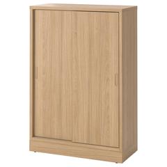 Producte IKEA, segons ha informat IKEA Valencia mitjançant iLost
