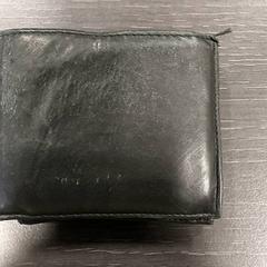 Brieftasche - De Corte, gemeldet von Regio Limburg - Leuven über iLost