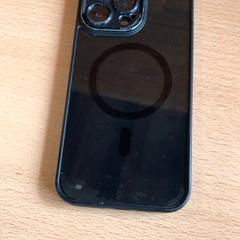 Cellulare, come riportato da Attractie- & Vakantiepark Slagharen utilizzando iLost
