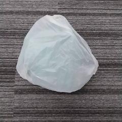 Plastic tas, zoals gemeld door Arriva Limburg Zuid met iLost