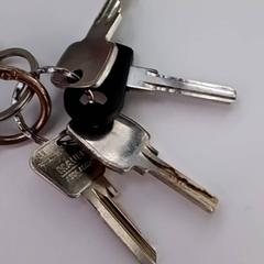 열쇠, iLost를 사용하여 Syntus Provincie Utrecht에 보고됨