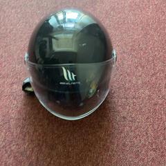 Helmet, as reported by Arriva Achterhoek-Rivierenland using iLost