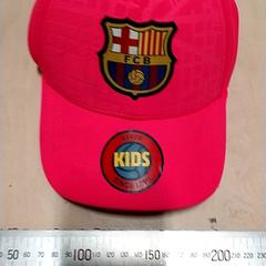 Gorra de béisbol Barca kids pet, segundo informou IKEA Zwolle usando iLost