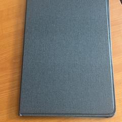 Ipad, as reported by Arriva Achterhoek-Rivierenland using iLost