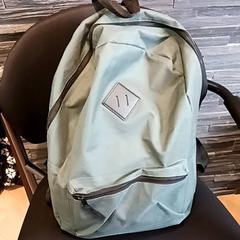 Mochila, segundo informou RRReis IJssel-Vecht usando iLost