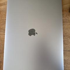 MacBook Pro, as reported to iLost