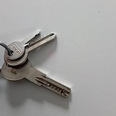 Chiave, come riportato da ilévia utilizzando iLost