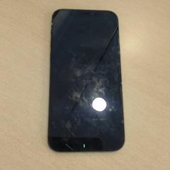 Iphone, segundo informou Walibi Holland usando iLost