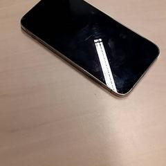 Smartphone, segundo informou RET usando iLost