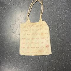 Bolsa Beige, segundo informou IKEA Amersfoort usando iLost