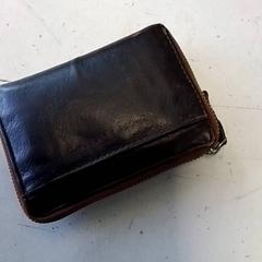 Peněženka Middelkoop, jak nahlášeno Hermes Eindhoven pomocí iLost