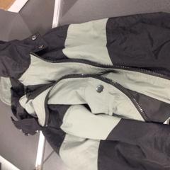 Chaqueta, segundo informou Breng Nijmegen usando iLost