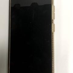 스마트 폰 Samsung, iLost를 사용하여 Regio West-Vlaanderen에 보고됨