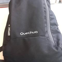 Backpack, as reported by Arriva Limburg Zuid using iLost