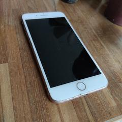 Witte iPhone met Roze rand, iLost에 보고됨