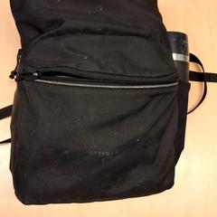 Backpack, as reported by RET using iLost