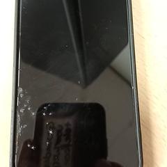 Chytrý telefon Samsung, jak nahlášeno Qbuzz GD Groningen Peizerweg pomocí iLost
