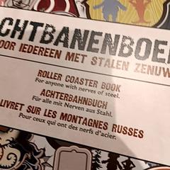 Attractiefoto de vliegende hollander がiLostで De Efteling によって報告されました