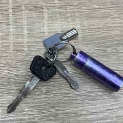 Motor sleutels / Scooter (Yamaha), jak bylo nahlášeno na iLost