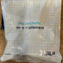 Medicamento, ha sido reportado por MEININGER Hotel Marseille Centre la Joliette con iLost