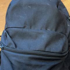 Mochila, como reportado por HTM utilizando o iLost