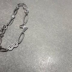 ブレスレット Zilver がiLostで Arriva Friesland / Groningen によって報告されました