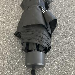 Umbrella, as reported by Connexxion Amstelland-Meerlanden Amstelveen using iLost