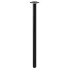 IKEA termék, amint azt IKEA Tokyo-Bay az iLost segítségével jelentette.