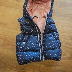 Chaqueta, segundo informou GVB usando iLost