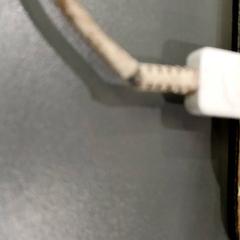 Ladekabel, gemeldet von Qbuzz GD Groningen HS über iLost