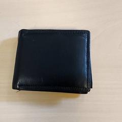 Wallet Mirza, as reported by Regio Oost-Vlaanderen using iLost