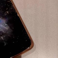Telefoon, zoals gemeld door De Efteling met iLost
