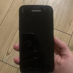 Samsung telefoon, amint azt az iLostnak jelentették.