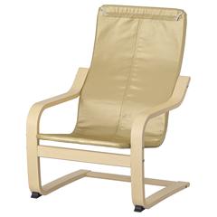 Produto IKEA, segundo informou IKEA Gent usando iLost