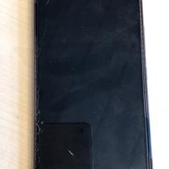 Telefoner Otterspeer Samsung, rapporterat av Gemeente Nijmegen med iLost
