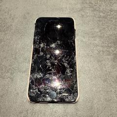 Telefoon (iPhone), iLost에 보고됨