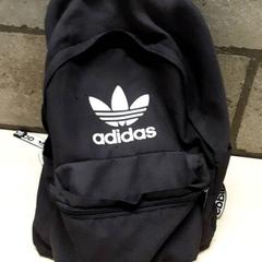 Rucksack, gemeldet von Arriva Oost-Brabant über iLost