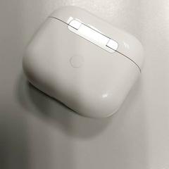 Elektronikk - Earpod Etui Wit, som rapportert av Centraal magazijn ved bruk av iLost