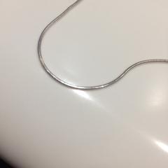 Zilveren ketting, ha sido reportado por Van Gogh Museum usando iLost