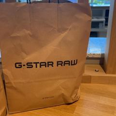 Purchase g-star, ha sido reportado por Designer Outlet Roermond con iLost