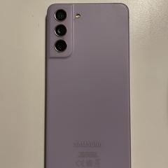 Samsung telefoon, amint azt az iLostnak jelentették.
