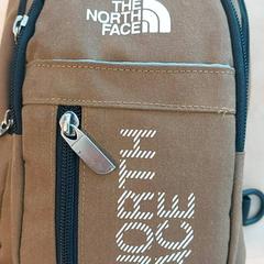 Backpack, as reported by Blauwnet Zwolle using iLost