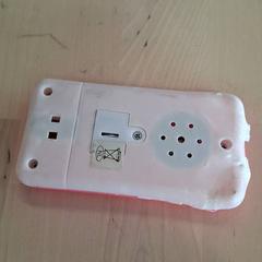 Adapter, as reported by IKEA Rouen Tourville-La-Rivière using iLost