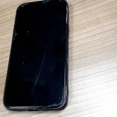 Iphone, segundo informou Connexxion Haarlem AML usando iLost