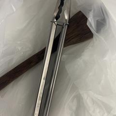 Spatula, como reportado por Silver Sands Beach utilizando o iLost